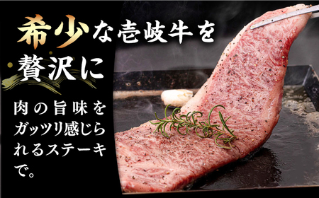 【全2回定期便】A4ランク A5ランク 壱岐牛 サーロインステーキ 200g×3枚 《壱岐市》【壱岐市ふるさと商社】 64000 64000円 7万円 [JAA034]