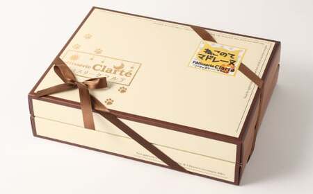 パティスリー・クラルテ特製 ねこのて マドレーヌ 1箱×18個入（プレーン9個・チョコ9個） スイーツ 焼菓子