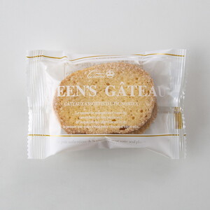 クイーンギフト ケーキ屋さんのラスク20袋入り詰め合わせ | お菓子 洋菓子 スイーツ ラスク プレゼント ギフト 贈り物 お中元 お歳暮 送料無料 ※離島への配送不可