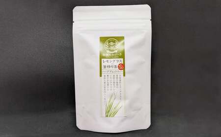 お茶のカジハラ レモングラスと釜炒り茶ハーブティー 3袋 合計24個 ハーブティー ハーブ レモングラス 茶 お茶 ティー ティーバッグ 飲料 茶葉 熊本県産 国産 長期保存 長期保存可能 常温