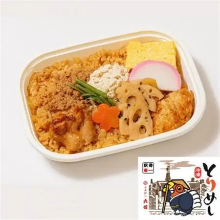【人気の駅弁】駅弁アソート 3種×2 計6個(チキン弁当 とりめし 深川めし)埼玉県戸田市 冷凍駅弁_駅弁 アソート チキン弁当 とりめし_【配送不可地域：離島】【1510732】