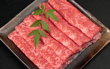山形牛 ロース すき焼き 350g A4-A5ランク 冷凍 高橋畜産 tc-gnrxy350