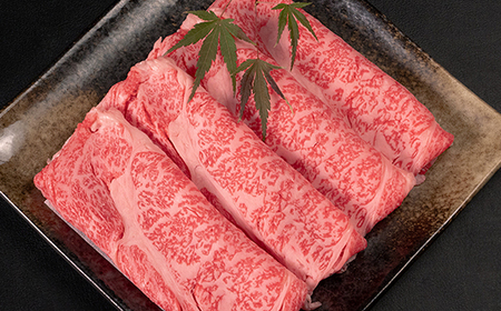 山形牛 肩ロース すき焼き 300g A4-A5ランク 冷凍 高橋畜産  tc-gnexy300