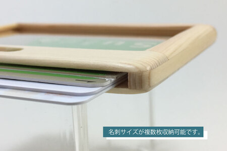 無垢ヒノキ材のシンプルなネームホルダー