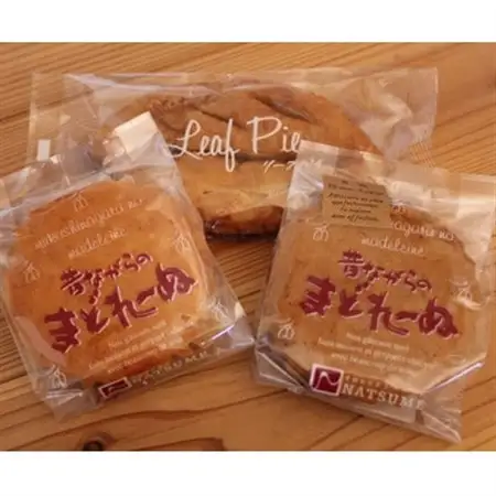 なつめの特別焼菓子(13袋入)セット_菓子・スイーツ クッキー    菓子・スイーツ 焼き菓子  _【1495274】