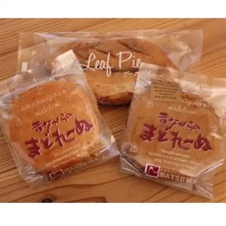 なつめの特別焼菓子(13袋入)×5箱_菓子・スイーツ クッキー    菓子・スイーツ 焼き菓子  _【1495304】