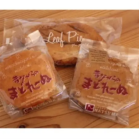 なつめの特別焼菓子(13袋入)×2箱_菓子・スイーツ クッキー    菓子・スイーツ 焼き菓子  _【1495337】