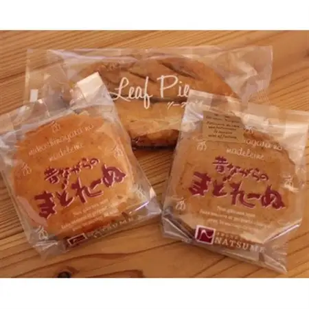 なつめの特別焼菓子(13袋入)×3箱_菓子・スイーツ クッキー    菓子・スイーツ 焼き菓子  _【1495339】