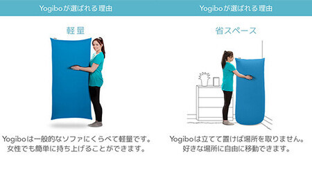 【カラーが選べる】39-T Yogibo Zoola Pyramid（ヨギボー ズーラ ピラミッド）※離島への配送不可