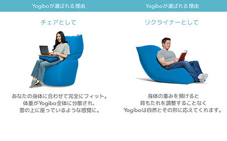 【カラーが選べる】39-R Yogibo Zoola Max（ヨギボー ズーラ マックス）※離島への配送不可