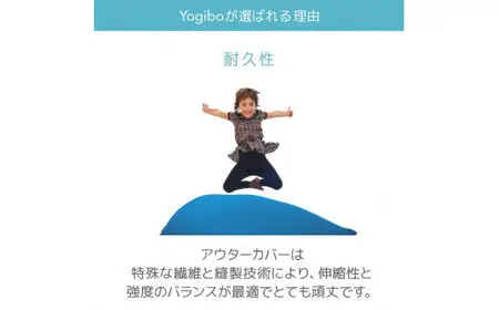 【カラーが選べる】39-Q Yogibo Zoola Mini（ヨギボー ズーラ ミニ）※離島への配送不可