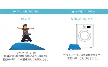 【カラーが選べる】39-N Yogibo Zoola Drop (ヨギボー ズーラ ドロップ) ※離島への配送不可