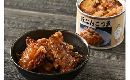 46-B　桜肉煮・豚なんこつ煮缶詰・牛スジ煮缶詰セット ｜ 馬肉 豚肉 牛肉 おつまみ 肴 備蓄 保存食