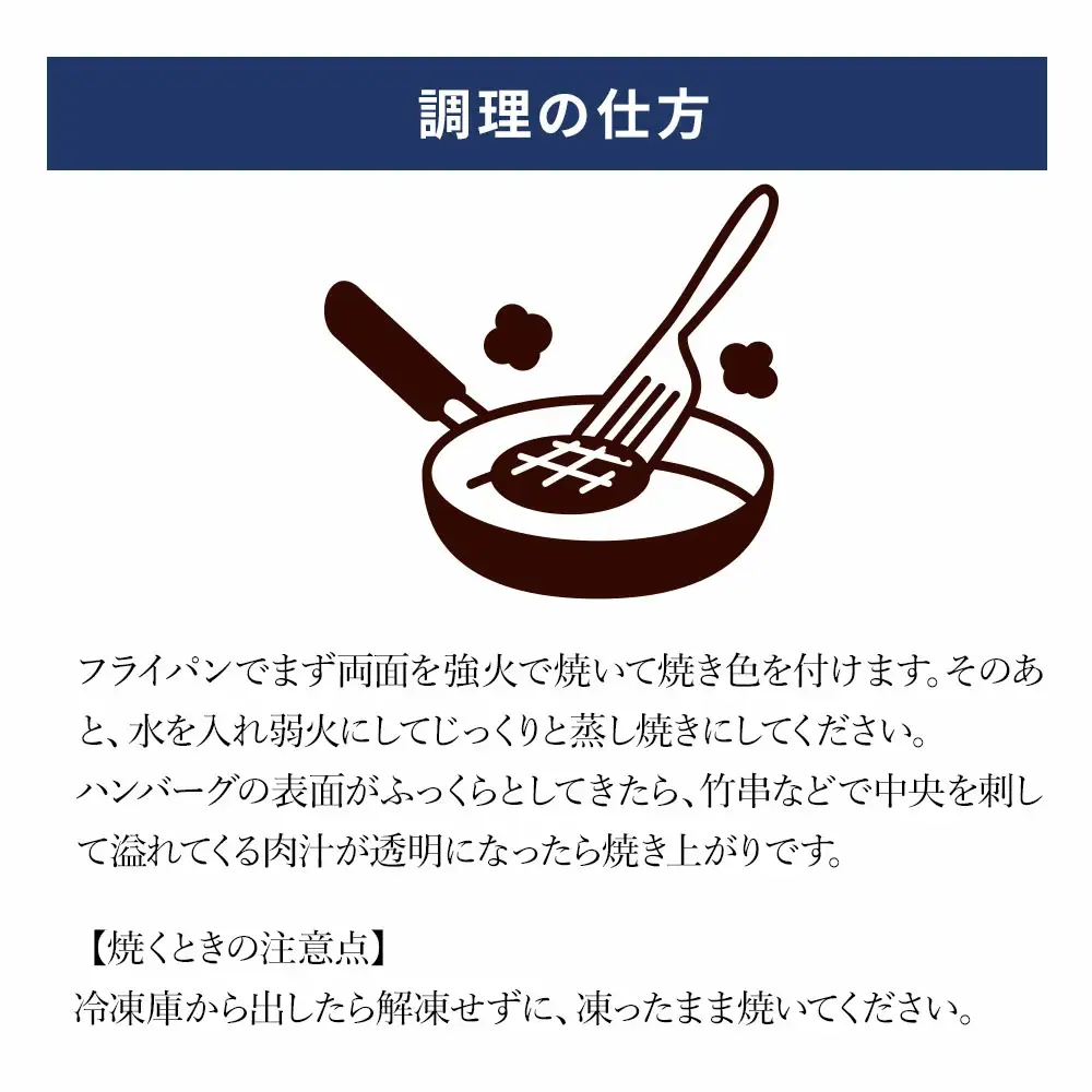 おおいた 和牛 100％ 生 ハンバーグ 150g×6個 | 牛肉 ハンバーグ 津久見市
