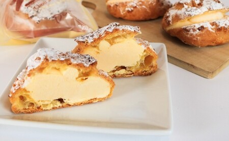 シュークリーム アーモンド カスタードクリーム 20個