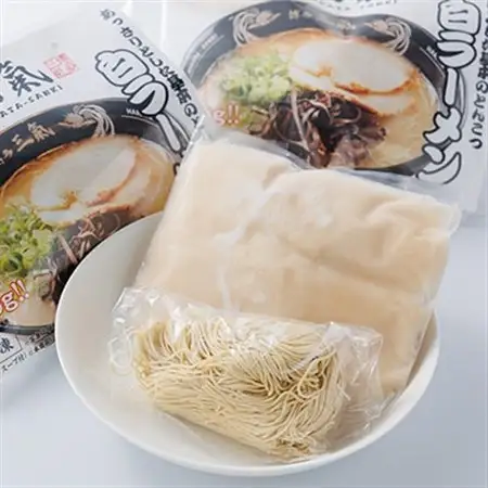 とんこつラーメン博多三氣　白　3食セット_麺 ラーメン  らーめん 拉麺_【配送不可地域：離島】【1494094】