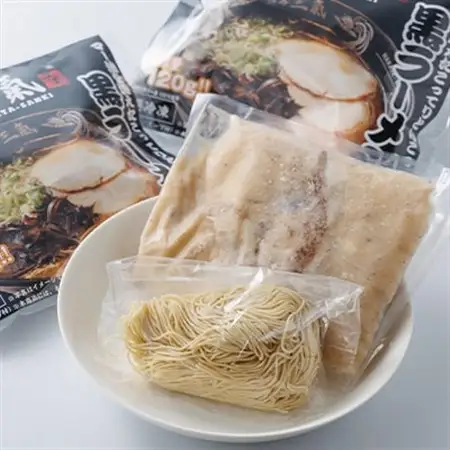 とんこつラーメン博多三氣　黒　3食セット_麺 ラーメン  らーめん 拉麺_【配送不可地域：離島】【1494101】