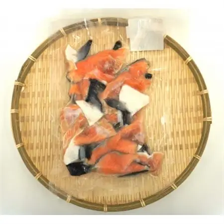 真鱈カマ・銀鮭カマセット　合計2kg_魚介・海産物 鮭・サーモン 鮮魚 さけ サケ さーもん  魚介・海産物  鮮魚 _【配送不可地域：離島】【1503656】