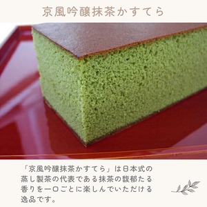 カステラ 3本セット カステラ