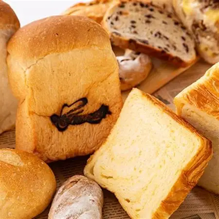 bongout極上食パン詰合せセット大(食パン、デニッシュ、おすすめ人気パン6個)_ パン  ぱん_【配送不可地域：離島・北海道・沖縄県・東北・関東・九州】【1500200】