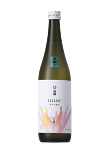地酒 日本酒 愛媛 飲み比べ セット さくらひめシリーズ 4本｜E13