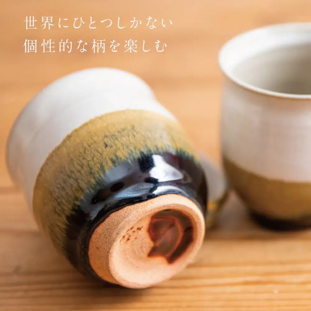 【薩摩焼】ペアマグカップ（アメ釉×籾灰釉） 2個セット 陶器 薩摩焼 焼物 陶芸 手作り 和食器 茶 コーヒー 紅茶 直径8cm こだわり シンプル 釉薬 2種類 アメ釉 乳濁釉 工芸品 職人 鹿児島 かごしま 南さつま市 ギフト 贈答用