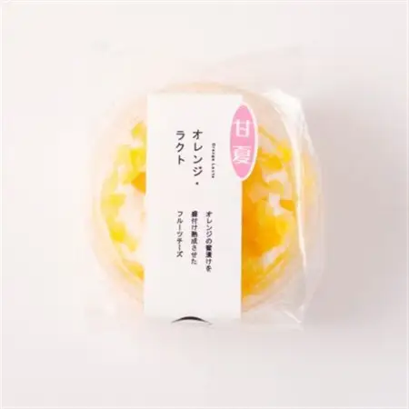 デザートチーズセット 3種類 80g×3個【配送不可地域：離島】【1516383】