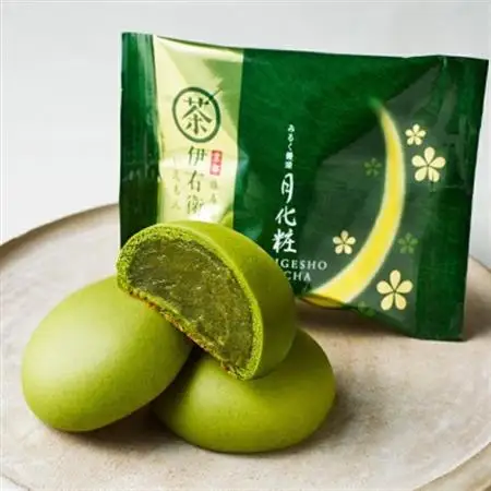 月化粧・伊右衛門月化粧詰合せ_菓子・スイーツ 和菓子    菓子・スイーツ 饅頭  まんじゅう マンジュウ_【1493039】