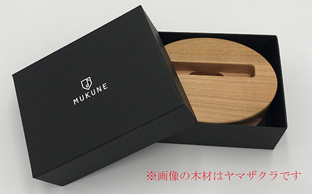 木製無電源スピーカーMUKUNE ブナ F2Y-3902