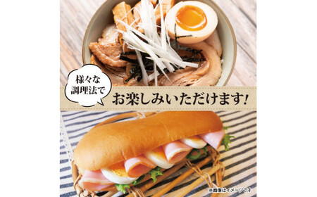 ハム ベーコン 5種セット 750g ハム