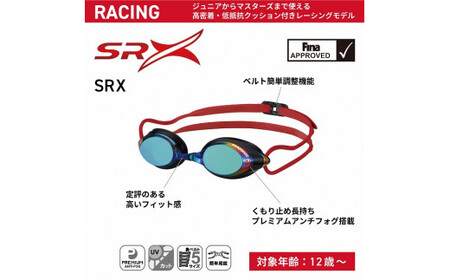 ゴーグル スイミングゴーグル スワンズ 水泳 競泳 ゴーグル ゴーグル