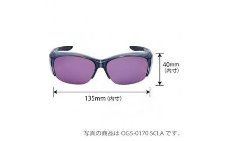【 サングラス 】 OG5-0170 SCLA SWANS 偏光 サングラス 