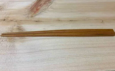 お箸 銘木箸 24cm 山桜 木製 桜 ハンドメイド おしゃれ シンプル