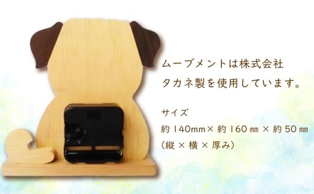 時計 置き時計 木製 無着色 無塗装 可愛い ペット 犬 イヌ パグ オリジナル 手作り ハンドメイド 日用品 雑貨