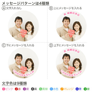 生チョコケーキ 4号 写真ケーキ クリーム デコレーション  洋菓子 焼菓子 デザート スイーツ チョコ チョコレート ケーキ ロールケーキ シュークリーム エクレア モンブラン 果物 フルーツ イチゴ キウイ オレンジ プリント 誕生日 記念日 結婚記念日 内祝い 送料無料 徳島県 阿波市