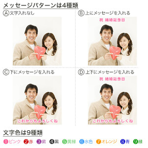 ケーキ 写真ケーキ スクエア 50×34cm プリントケーキ 結婚式 デザートフルーツ イチゴ キウイ オレンジ 洋菓子 デザート スイーツ ケーキ ロールケーキ シュークリーム エクレア プリン 焼菓子 おやつ お菓子 ギフト 贈答 プレゼント 記念日 誕生日 冷凍 送料無料 徳島県 阿波市