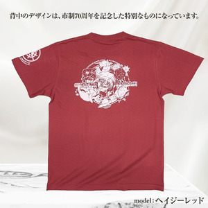 市制70周年記念デザインTシャツ（インディゴ・綿100％）男女兼用サイズ 【R01054】
