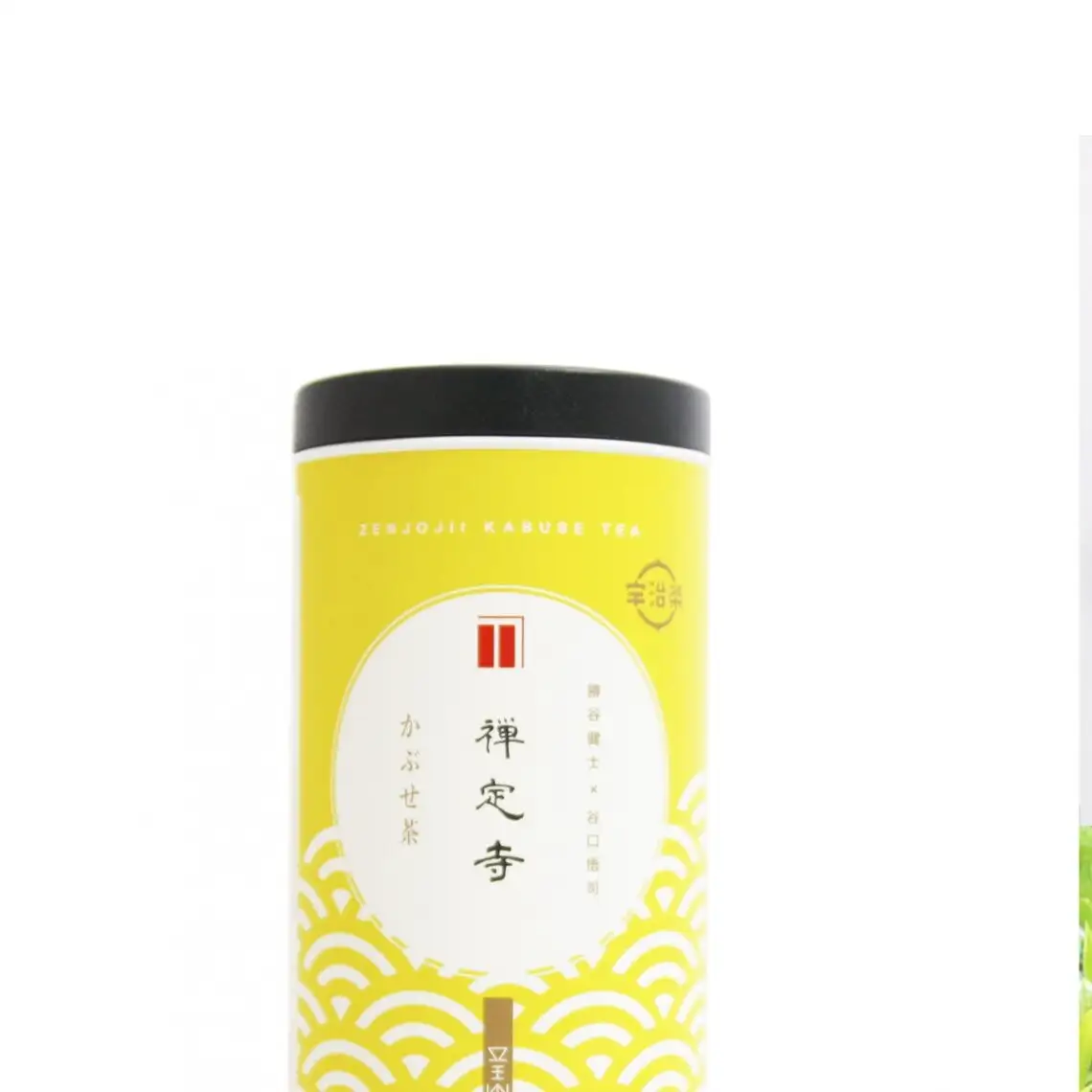 【数量限定】京都・緑茶発祥の地、大臣賞生産者のお茶を大臣賞茶師がティーバッグにしました〈お茶 茶 煎茶 緑茶  茶葉 玉露  かぶせ茶 ティーバッグ 詰合せ 最高茶師 大臣賞 飲料 加工食品〉 