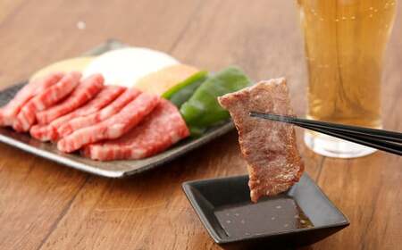 くまもと あか牛 カルビ 焼肉 450g 牛肉 牛 肉 赤牛 あかうし 和牛 カルビ肉