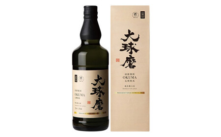 「大球磨 」25度900ml×1本 「大球磨 長期熟成」25度 720ml×1本 合計2本 計1,620ml お酒 酒 アルコール 焼酎 米焼酎 球磨焼酎 お取り寄せ 飲み比べ