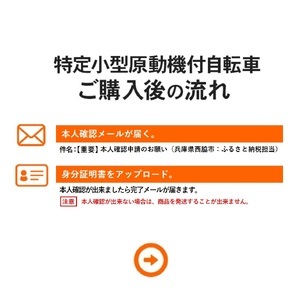 電動キックボード【免許不要】折りたたみ可 YDX3 移動 持ち運び 電動 キックボード 軽量 バイク 通勤 レジャー （400-3）