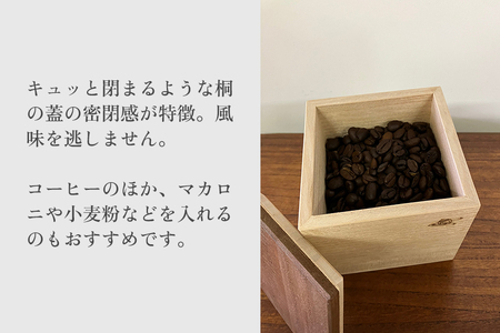 コーヒーキャニスター（赤）《外寸 幅100×高100×奥110 (mm)》