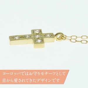 K18イエローゴールド　プチクロス　ダイヤネックレス 管理番号208114 218-108
