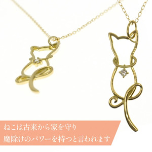 K18イエローゴールド　　ネコデザイン　ダイヤ　ネックレス 管理番号207956 218-111-DIA