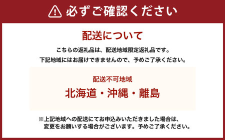 【6ヶ月定期便】静岡県産高級 アローマメロン 白等級 中玉1玉 約1.3kg以上×中玉1玉×6回 計約7.8kg以上 化粧箱入 果物 フルーツ メロン めろん 青肉 高級ブランドメロン ブランドメロン 高級メロン 贈答