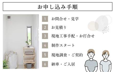 ＜レギュラーサイズ・住居用 (ロフトつき)＞トレーラーハウス (長さ11m×幅3.4m×高さ4.1m以下) ふるさと納税 福知山市 トレーラーハウス 住居 別荘 ガレージ アトリエ 趣味 賃貸 借家 宿泊施設 店舗 事務所 セカンドハウス ムービングハウス 家 住宅 ワーキングスペース ゲーミングルーム 離れ 【fc-DO002】【TRAILER HOUSE COMPANY（トレーラーハウスカンパニー）】