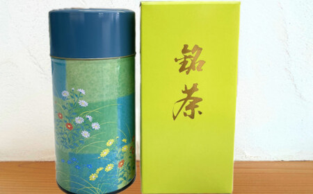学生さん達と考えた 深蒸し茶 200g×1本 （化粧箱入） ギフトセット！ 内緒のギフトこっそり教えます お茶 お茶セット 緑茶 深蒸し茶 荒茶 静岡緑茶 日本茶