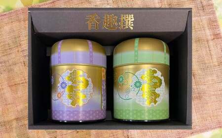 学生さん達と考えました！世代を超えて愛される 深蒸し茶 ギフトセット 150g×2缶 計300g （化粧箱入） お茶 お茶セット 緑茶 深蒸し茶 静岡緑茶 日本茶