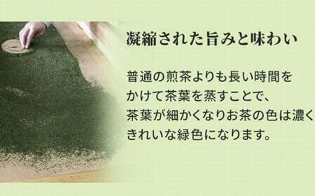 【かえで缶】学生さん達と考えた 深蒸し茶 ギフトセット！ 絵柄が選べる200g缶 （200g×2缶 計400g）！ センスが光る オシャレな 茶缶 セット！ お茶 茶缶 緑茶 深蒸し茶 静岡緑茶 日本茶