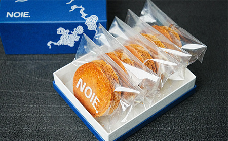 【2箱セット】能登塩のガレットブルトンヌ 